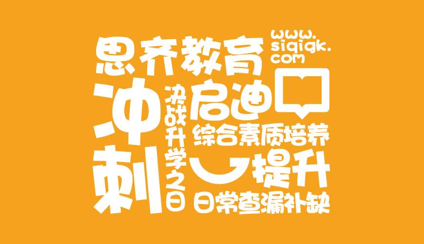 汇川区VI设计失去焦点的4个迹象