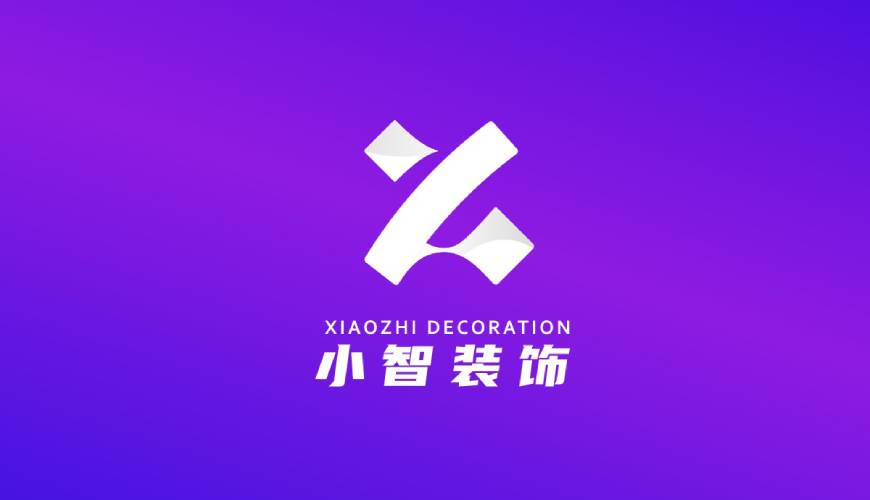 汇川区VI设计关于品牌识别的未来探索