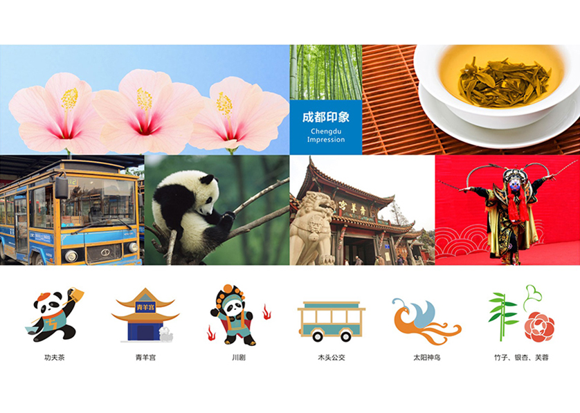 汇川区VI设计工作人员的基础非常的深厚