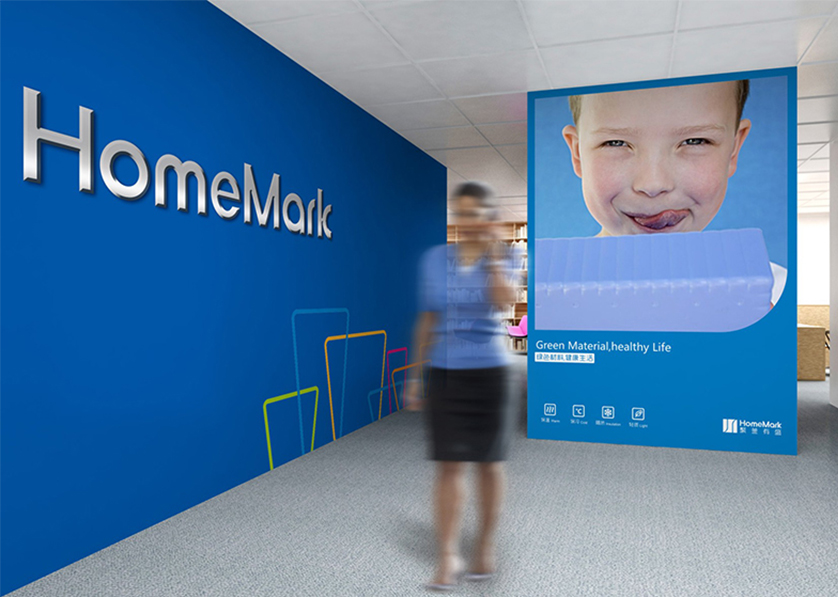 汇川区VI设计比其他城市的设计要高档的多