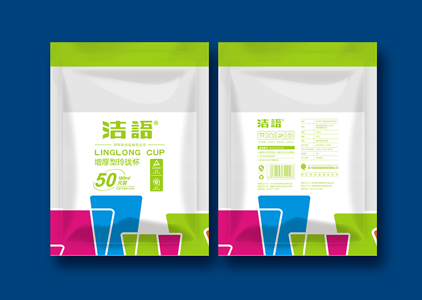 汇川区VI设计公司有广泛的影响力