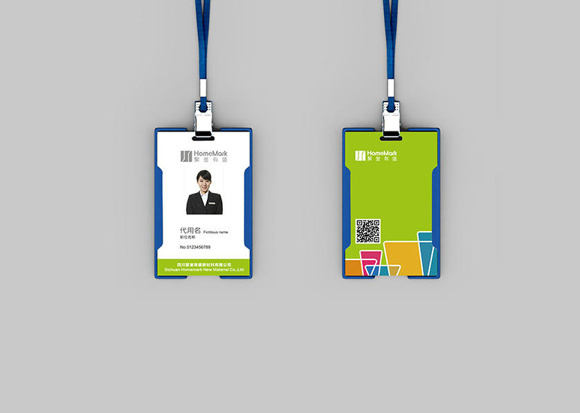 汇川区VI设计公司的服务项目包括哪些内容？