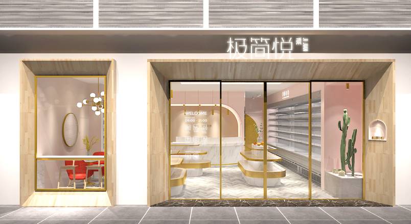 汇川区企业VI设计：解锁品牌差异化竞争的关键密码